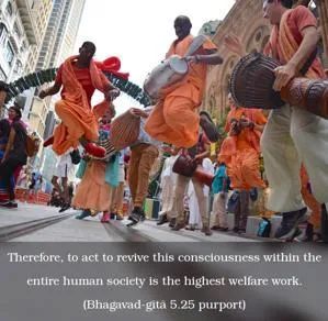 Purport to Bhagavad Gita 5 - thumbnail size