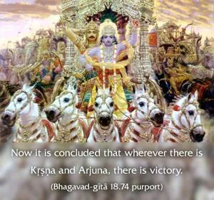 Purport to Bhagavad Gita 18 - thumbnail size