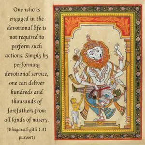 Purport to Bhagavad Gita 1 - thumbnail size