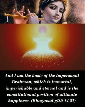 Bhagavad Gita 14.27.en - thumbnail size