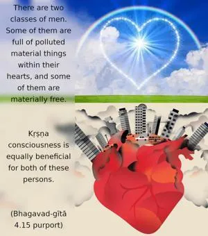Purport to Bhagavad Gita 4 - thumbnail size