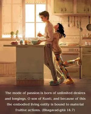 Bhagavad Gita 14.7.en - thumbnail size