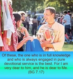 Bhagavad Gita 7.17.en - thumbnail size