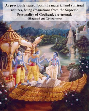 Purport to Bhagavad Gita 7 - thumbnail size