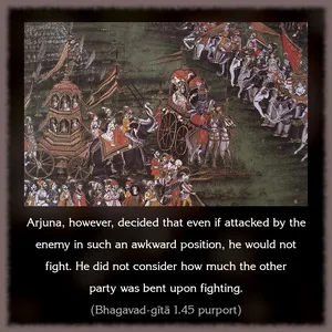 Purport to Bhagavad Gita 1 - thumbnail size