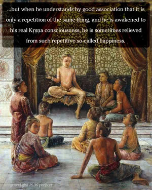 Purport to Bhagavad Gita 18 - thumbnail size