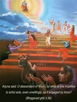 Bhagavad Gita 3.36.en - thumbnail size