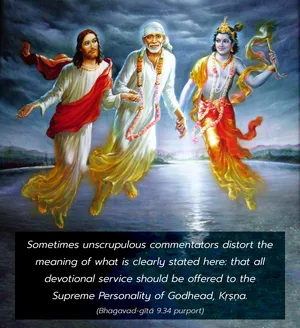 Purport to Bhagavad Gita 9 - thumbnail size