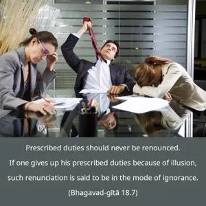 Bhagavad Gita 18.7.en - thumbnail size