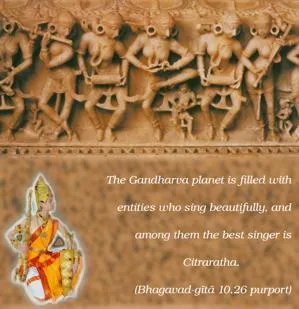 Purport to Bhagavad Gita 10 - thumbnail size
