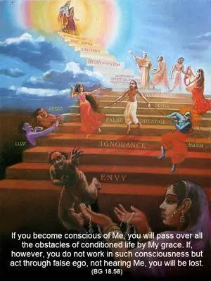Bhagavad Gita 18.58.en - thumbnail size
