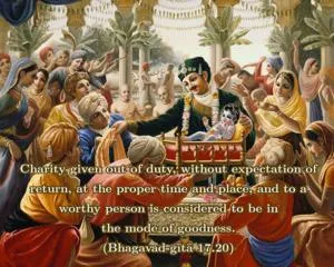 Bhagavad Gita 17.20.en - thumbnail size