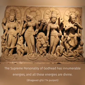 Purport to Bhagavad Gita 7 - thumbnail size