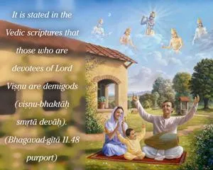 Purport to Bhagavad Gita 11 - thumbnail size