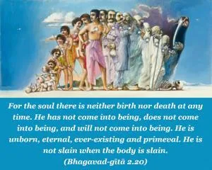 Bhagavad Gita 2.20.en - thumbnail size