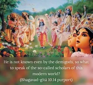 Purport to Bhagavad Gita 10 - thumbnail size