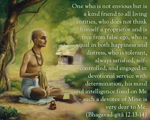 Bhagavad Gita 12.13-14.en - thumbnail size