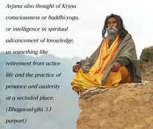 Purport to Bhagavad Gita 3 - thumbnail size