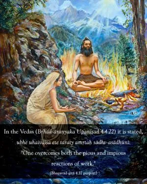 Purport to Bhagavad Gita 4 - thumbnail size