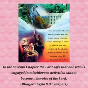 Purport to Bhagavad Gita 9 - thumbnail size