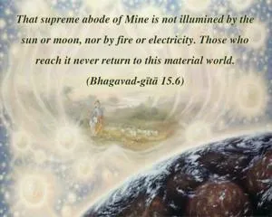 Bhagavad Gita 15.6.en - thumbnail size