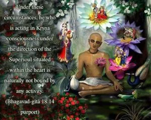 Purport to Bhagavad Gita 18 - thumbnail size