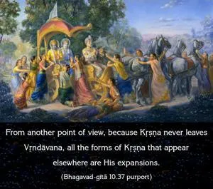 Purport to Bhagavad Gita 10 - thumbnail size