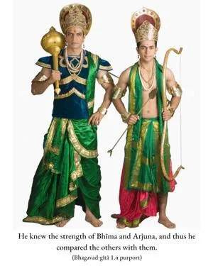 Purport to Bhagavad Gita 1 - thumbnail size