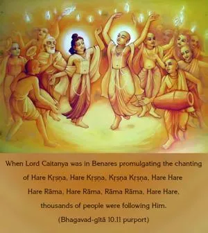Purport to Bhagavad Gita 10 - thumbnail size