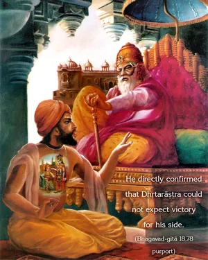 Purport to Bhagavad Gita 18 - thumbnail size