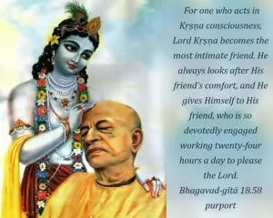 Purport to Bhagavad Gita 18 - thumbnail size