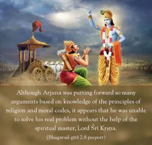 Purport to Bhagavad Gita 2 - thumbnail size