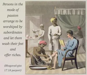Purport to Bhagavad Gita 17 - thumbnail size