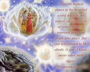 Bhagavad Gita 8.16.en - thumbnail size