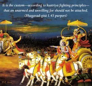 Purport to Bhagavad Gita 1 - thumbnail size
