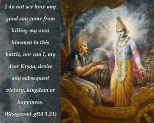 Bhagavad Gita 1.31.en - thumbnail size