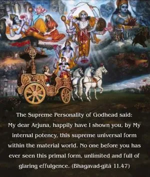 Bhagavad Gita 11.47.en - thumbnail size