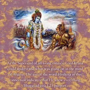 Purport to Bhagavad Gita 1 - thumbnail size