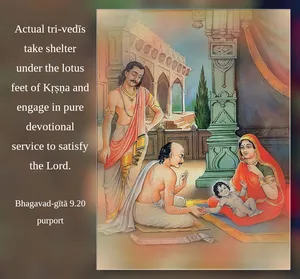 Purport to Bhagavad Gita 9 - thumbnail size