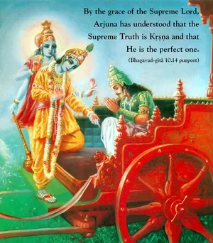 Purport to Bhagavad Gita 10 - thumbnail size