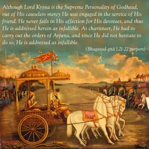 Purport to Bhagavad Gita 1 - thumbnail size