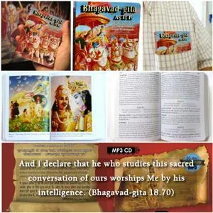 Bhagavad Gita 18.70.en - thumbnail size