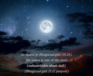 Purport to Bhagavad Gita 15 - thumbnail size