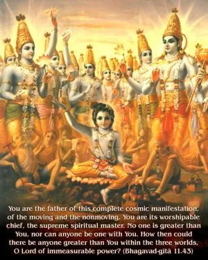 Bhagavad Gita 11.43.en - thumbnail size