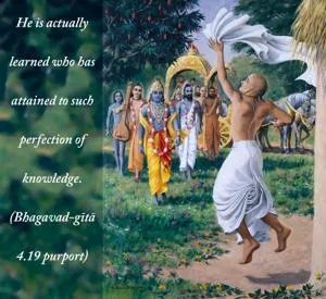 Purport to Bhagavad Gita 4 - thumbnail size