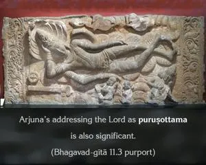 Purport to Bhagavad Gita 11 - thumbnail size