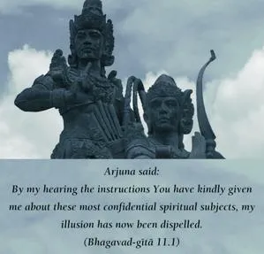 Bhagavad Gita 11.1.en - thumbnail size