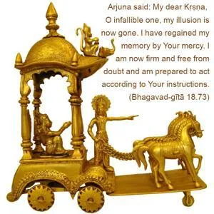 Bhagavad Gita 18.73.en - thumbnail size