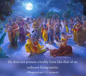 Purport to Bhagavad Gita 3 - thumbnail size