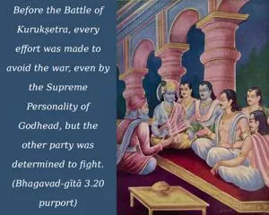 Purport to Bhagavad Gita 3 - thumbnail size